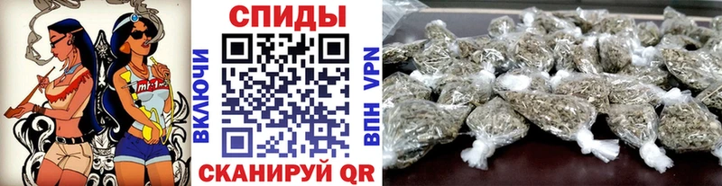 Бутират 99%  Купить где  Истра 