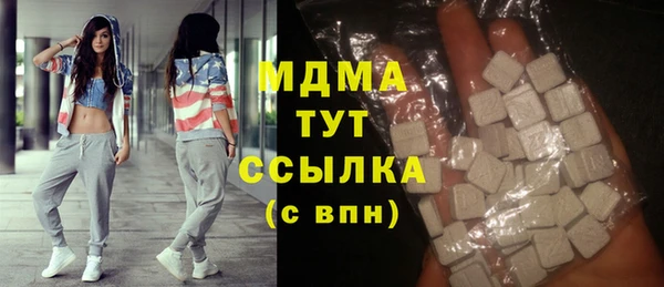герыч Осташков