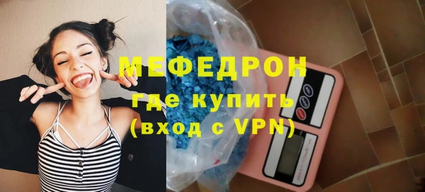 герыч Осташков