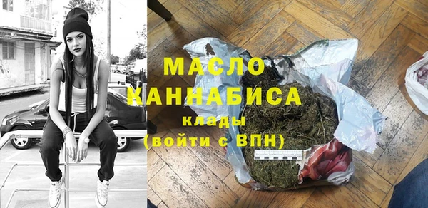 каннабис Остров