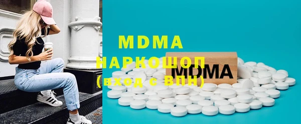 каннабис Остров