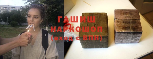 каннабис Остров