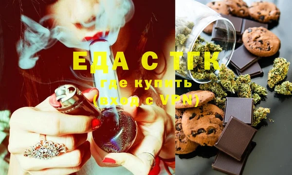 каннабис Остров