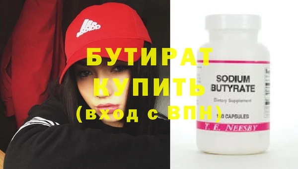 каннабис Остров