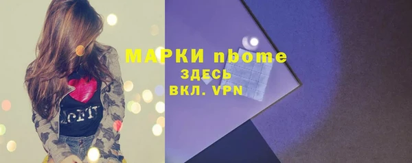 каннабис Остров