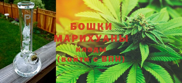 герыч Осташков