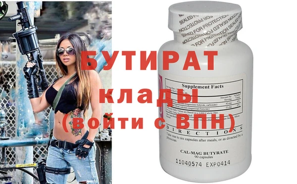 каннабис Остров