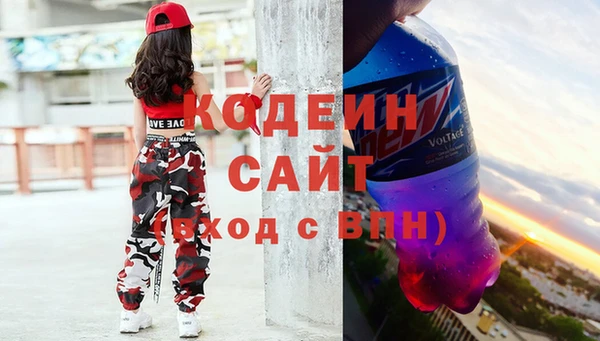 каннабис Остров