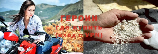 каннабис Остров