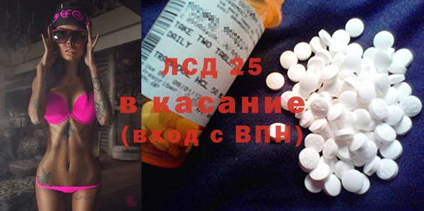 герыч Осташков