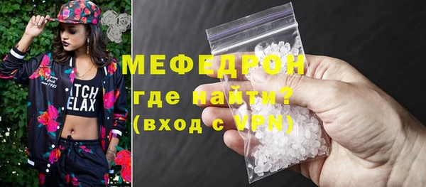 герыч Осташков