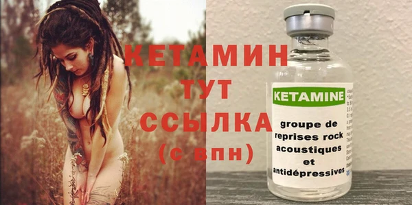 каннабис Остров
