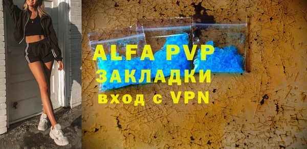 каннабис Остров
