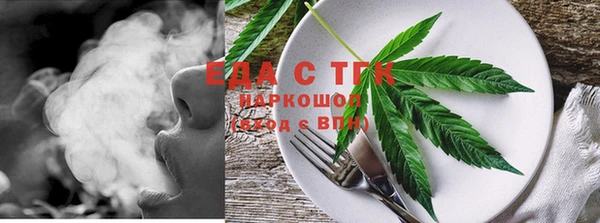 дурь Пересвет