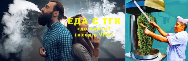 каннабис Остров