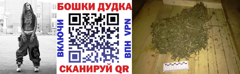 Купить закладки Истра Канабис ГИДРОПОН